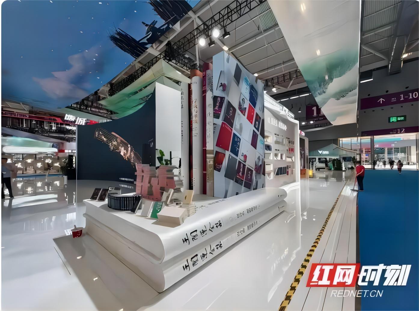 湖南出版攜高質(zhì)量發(fā)展成果赴約文博會(huì)