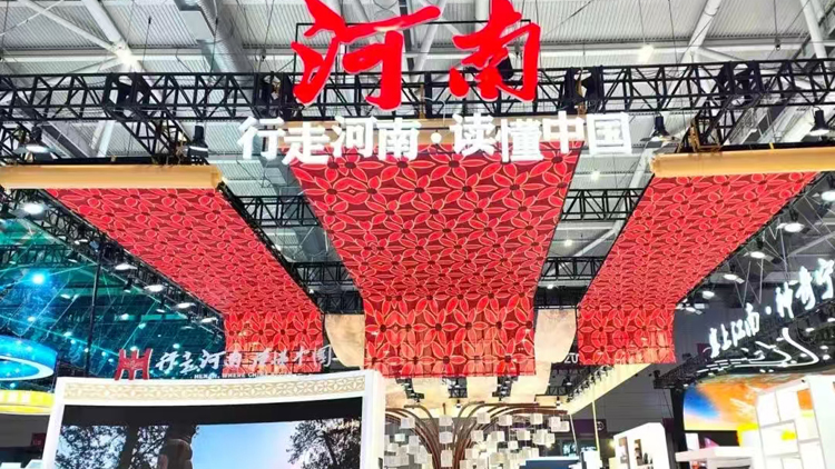 四大系列數(shù)百件精品 禹州鈞瓷亮相第二十一屆文博會(huì)