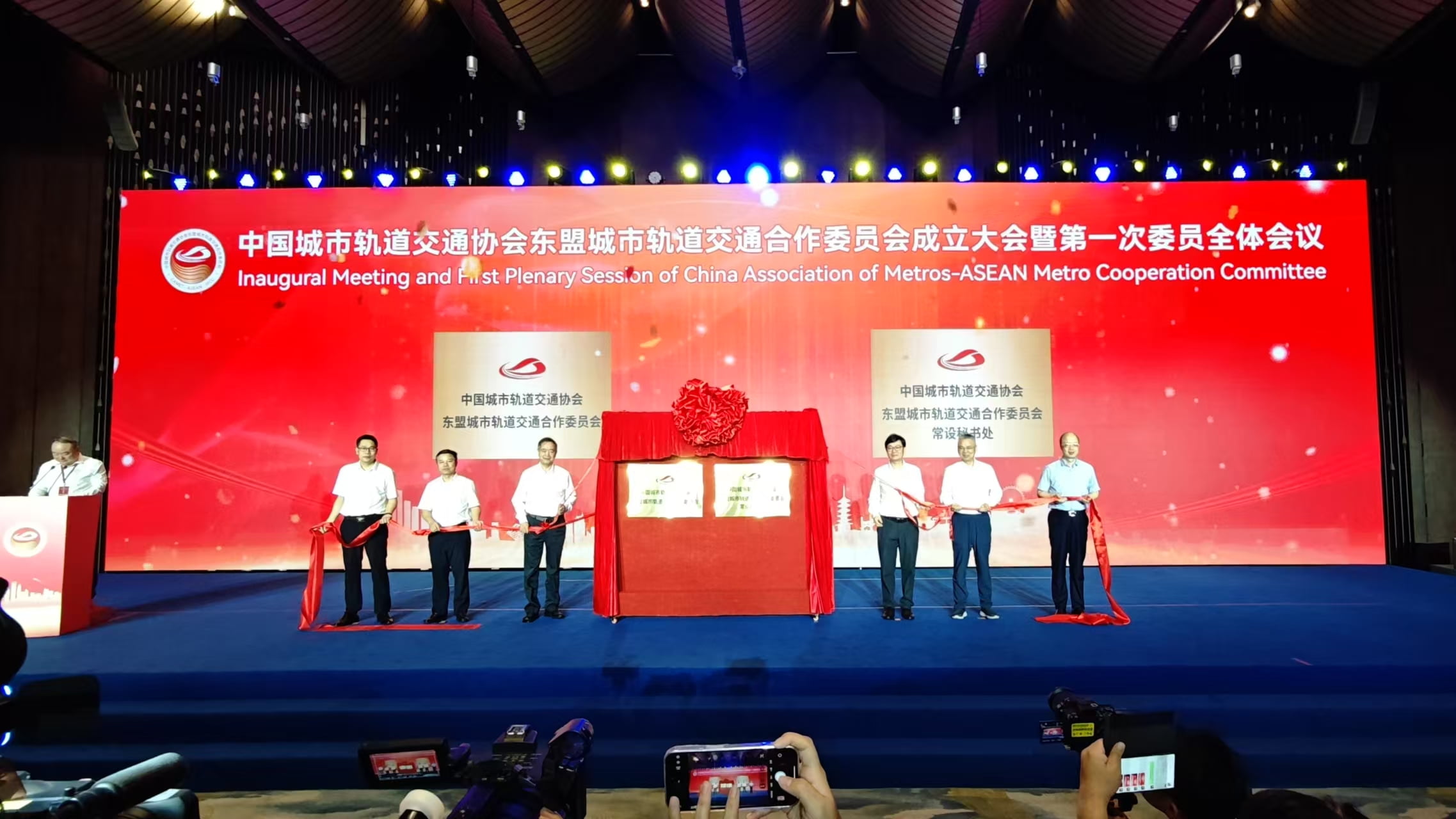 東盟城軌合作委員會(huì)在邕成立 助力中國(guó)與東盟城軌交通領(lǐng)域深度合作