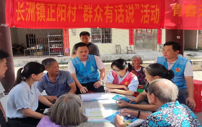 桂梧州市長(zhǎng)洲區(qū)「村嫂」激活基層治理的「神經(jīng)末梢」