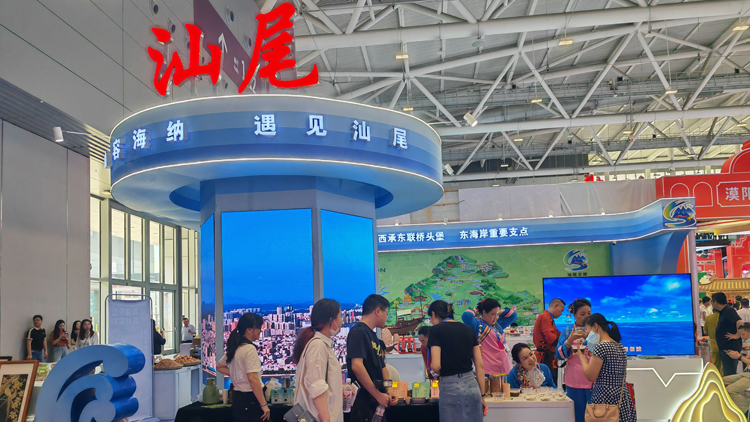 汕尾組團(tuán)亮相文博會 「非遺+珠寶首飾+美食」釋放獨(dú)特文化魅力