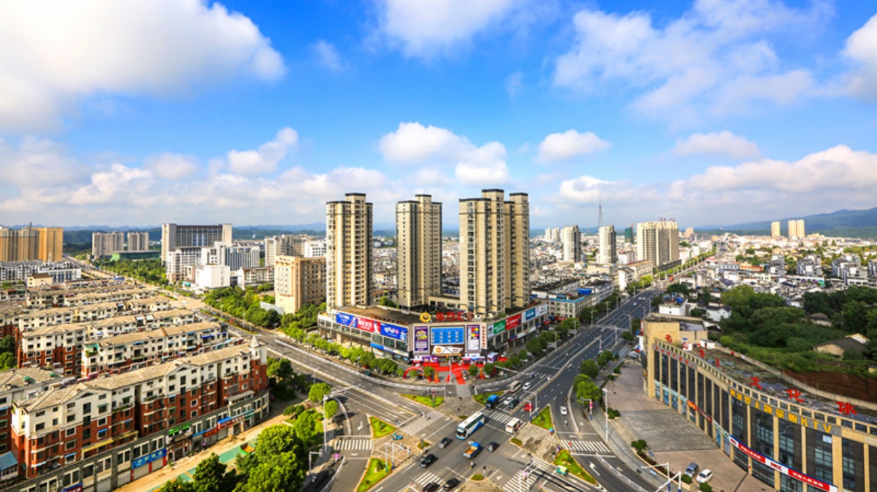 撫文明之弦奏幸福之歌  皖休寧縣躋身「全國(guó)文明城市」