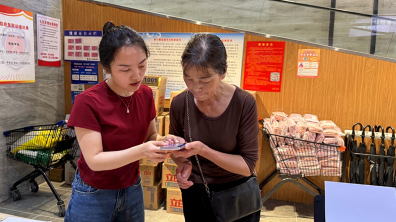 皖黟縣：有獎發(fā)票  拉動消費