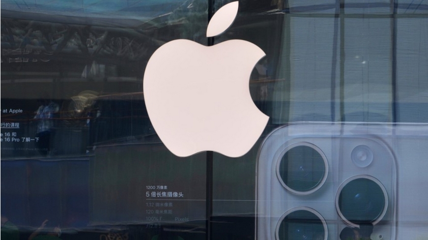 傳蘋果擬明年底推智能眼鏡 搶佔(zhàn)AI設(shè)備市場