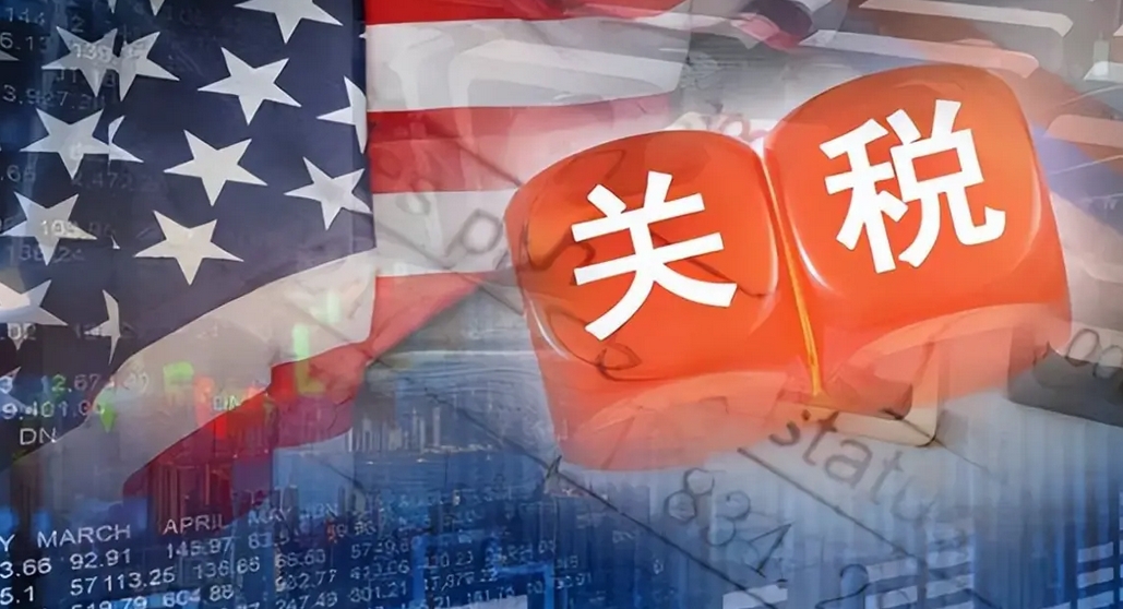 國際觀察｜歐美關(guān)稅談判僵持 歐盟經(jīng)濟(jì)面臨多重壓力 