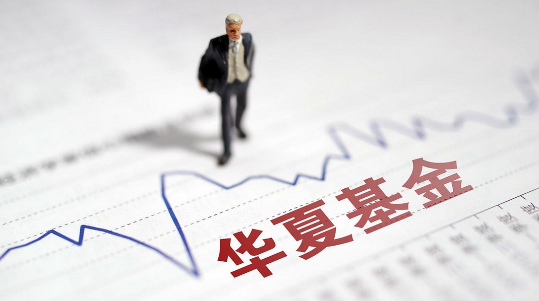 中國核準(zhǔn)卡塔爾投資局收購華夏基金10%股權(quán)