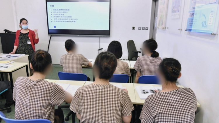 懲教署職業(yè)治療助理課程 開(kāi)闢多元職業(yè)路向