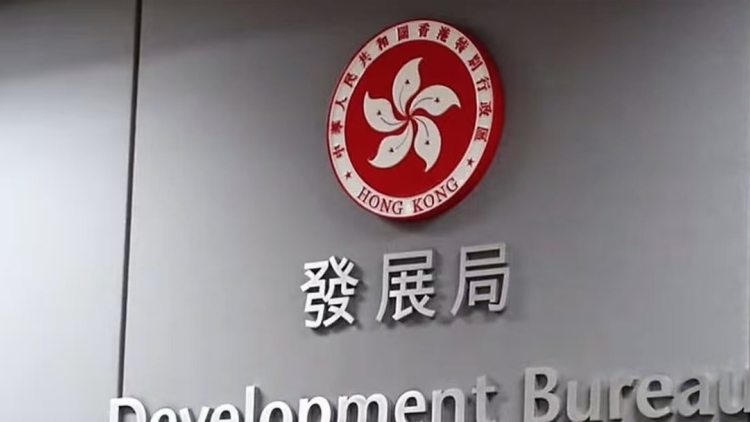 發(fā)展局制定防洪和海岸管理策略 可抵禦200年一遇暴風(fēng)雨