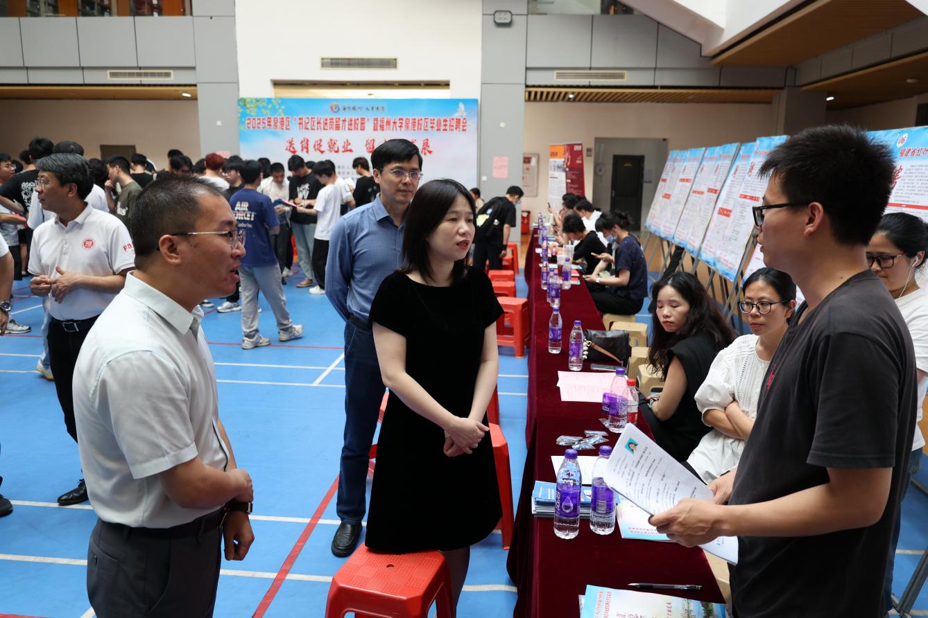 校地合作創(chuàng)新模式  全力護(hù)航高校畢業(yè)生高質(zhì)量就業(yè)