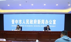 山西晉中將推出「全國(guó)科技工作者日」系列精彩活動(dòng)