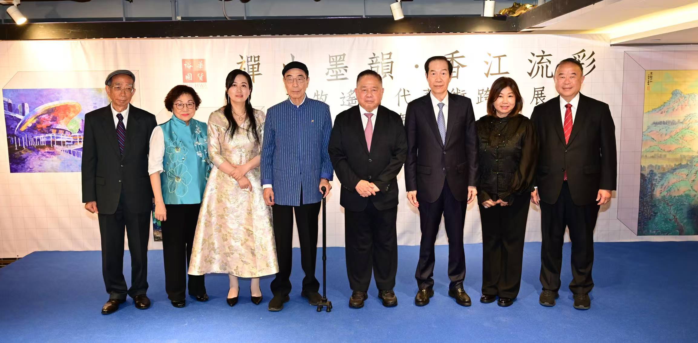 「禪山墨韻?香江流彩——李牧遙當(dāng)代藝術(shù)跨界展」畫展在港舉行