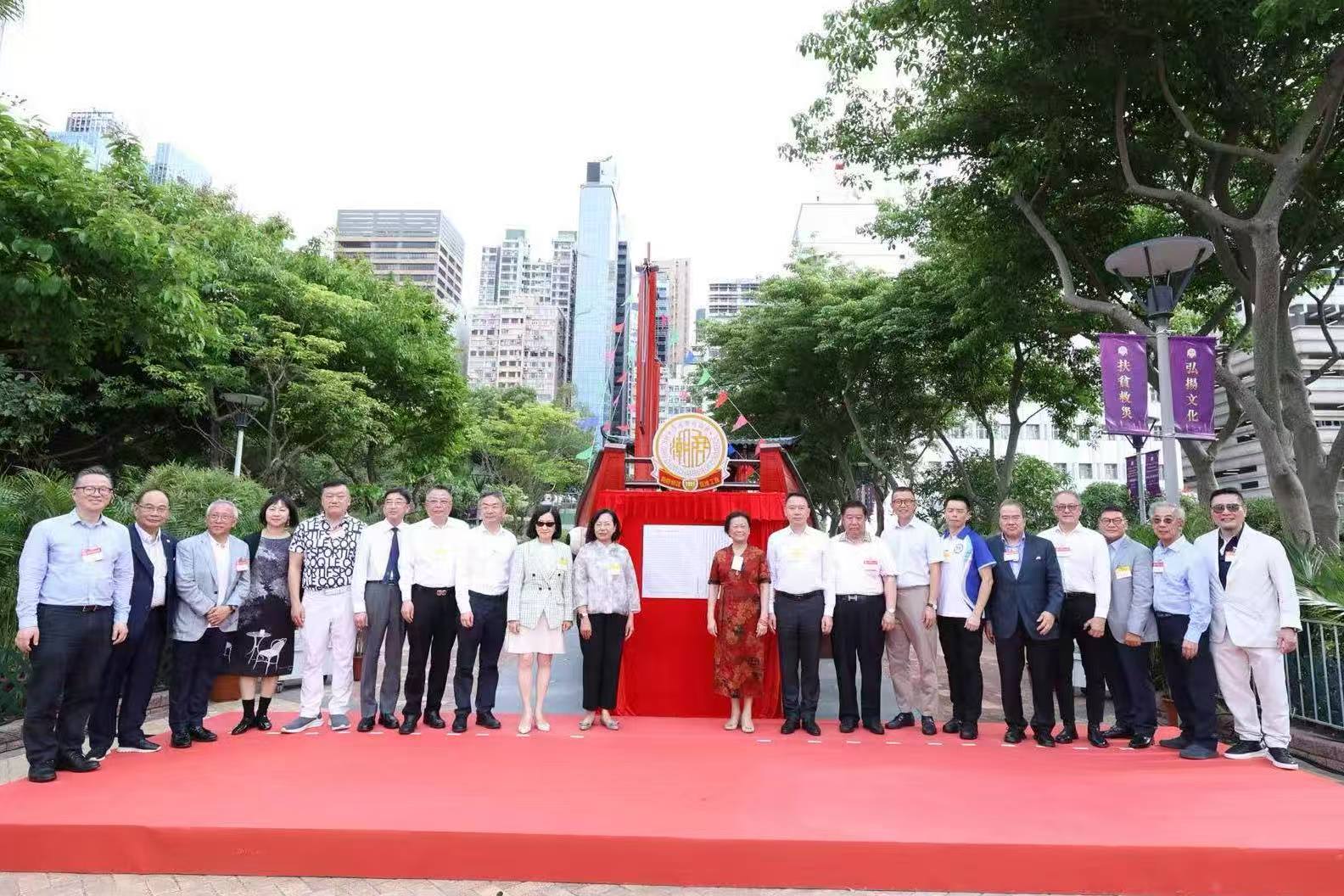 潮州商會辦紅頭船風(fēng)雨亭落成暨潮汕文化嘉年華啟動儀式