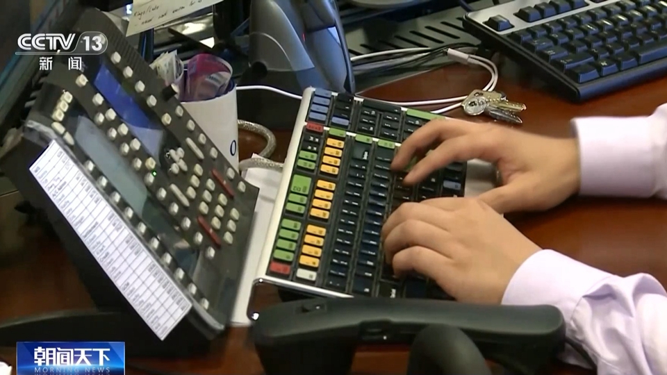 首批26隻新型浮動費(fèi)率基金獲批 將帶來哪些新投資體驗(yàn)？