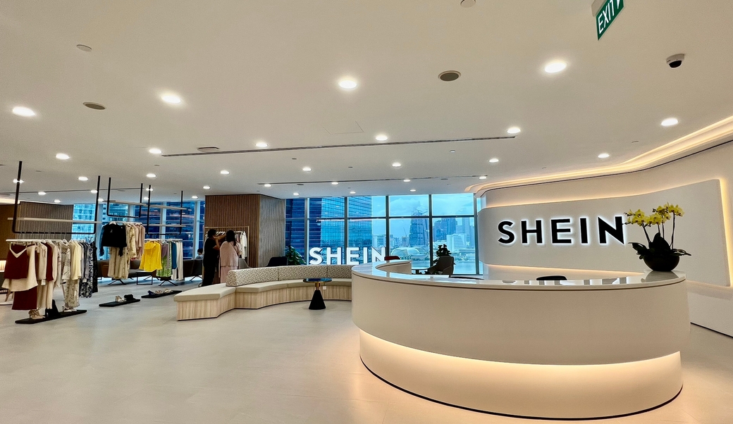 歐盟將升級調(diào)查希音公司