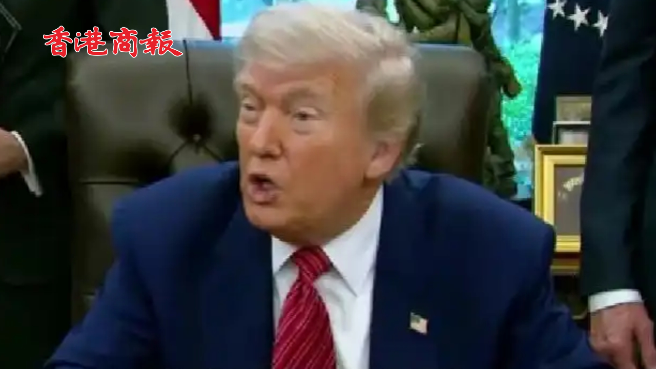 有片丨特朗普：哈佛很多學(xué)生連2+2算術(shù)題都不會 考慮禁令擴至其他高校