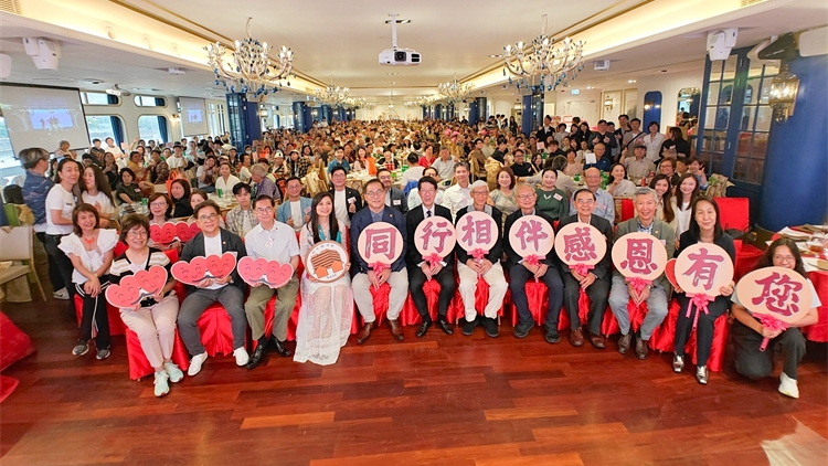 鄰舍輔導(dǎo)會頌親恩活動筵開百席 慶祝雙親節(jié)