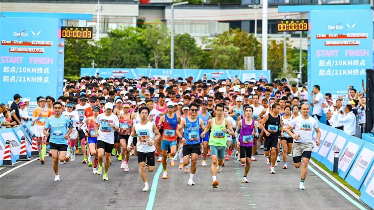 前海熱力全開！2025「向前向海歡樂跑」點(diǎn)燃城市活力