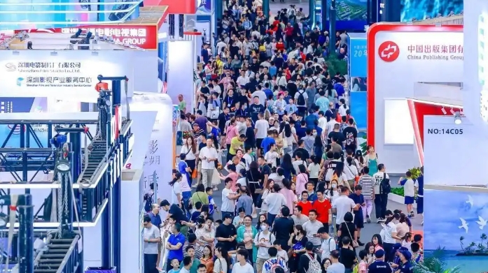 國內(nèi)首個AI賦能文旅體消費生態(tài)圈：「深圳市文旅智能體平臺打造計劃」官宣啟動