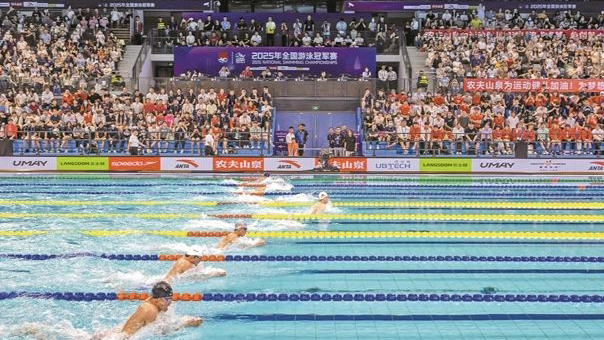 「十五運(yùn)會(huì)咱們再相聚！」 2025年全國游泳冠軍賽在深收官 潘展樂九冠封王