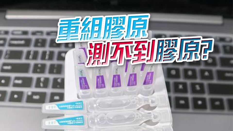 被曝涉嫌嚴(yán)重造假 百億醫(yī)美巨頭發(fā)長文回應(yīng)