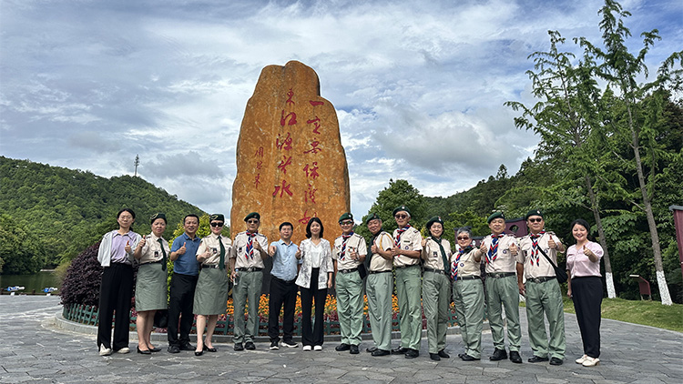 香港童軍首赴東江水源頭考察 共啟贛港研學(xué)新篇章