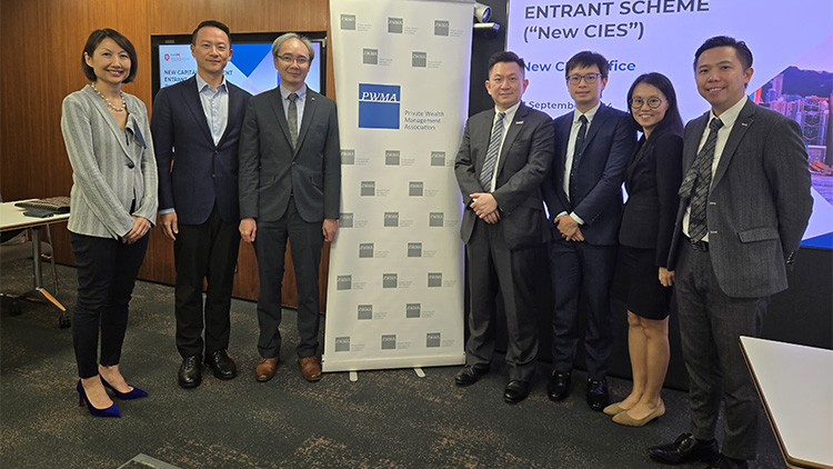 新資本投資者入境計(jì)劃收逾1200宗申請(qǐng) 料吸資逾370億