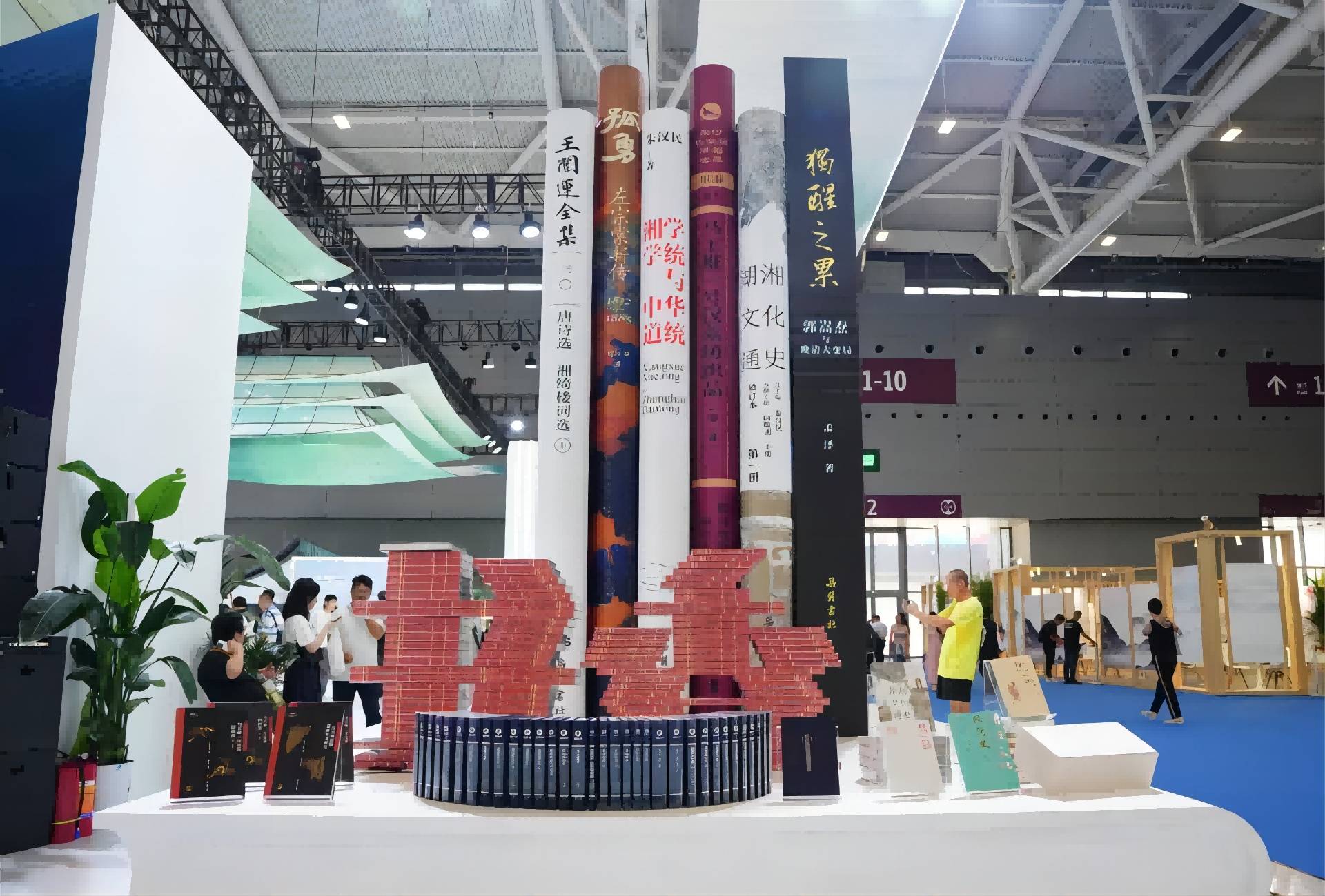 「湖湘文脈」精品圖書串聯(lián)起千年湖湘文化脈絡(luò)