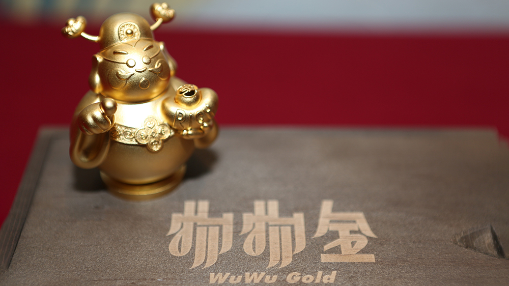 非遺+潮玩，財(cái)神駕到，來文博會(huì)「指錠發(fā)財(cái)」