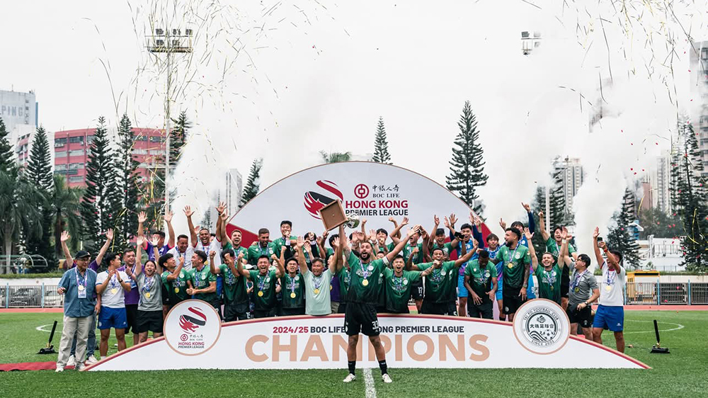 理文0:3慘負流浪自毀長城 大埔贏北區(qū)後上奪港超聯(lián)冠軍