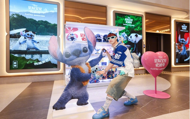 北美票房：《星際寶貝史迪奇》首映拔頭籌