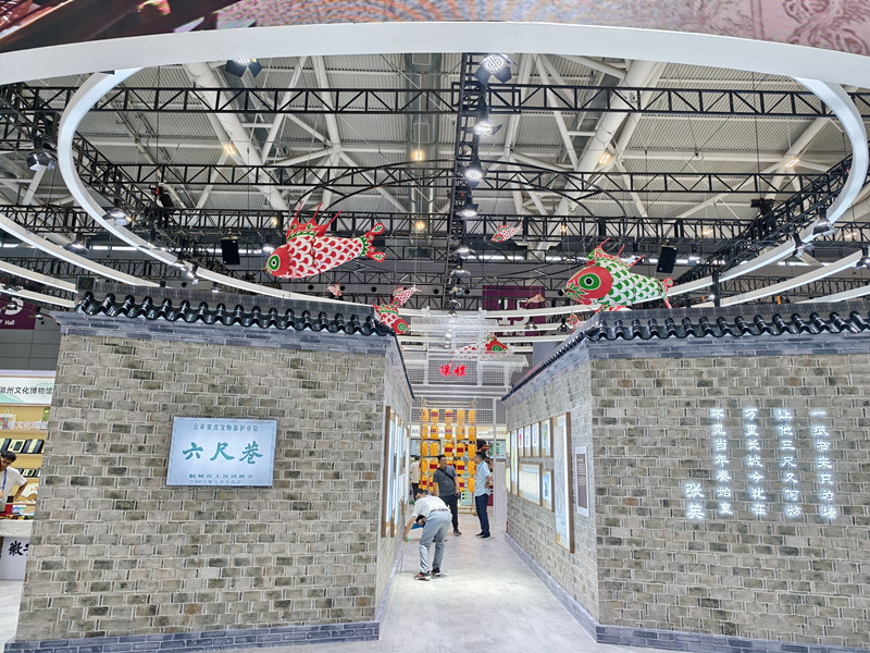 皖歙縣：汪滿田魚(yú)燈精彩亮相深圳文博會(huì)