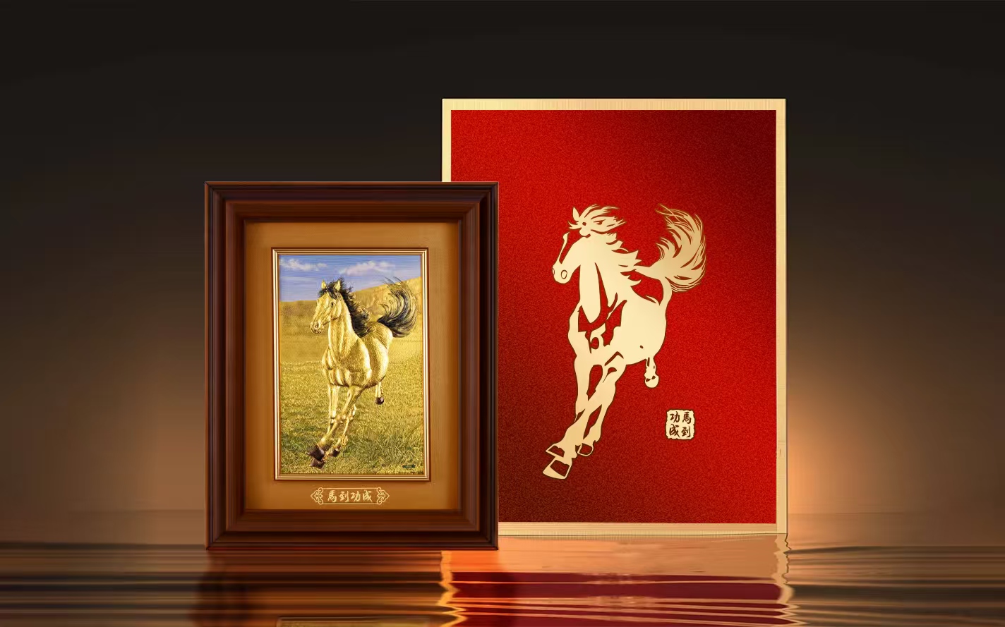 有片丨陳志忠、溫忠彪大師聯(lián)袂 「馬到功成」黃金版畫(huà)亮相文博會(huì)