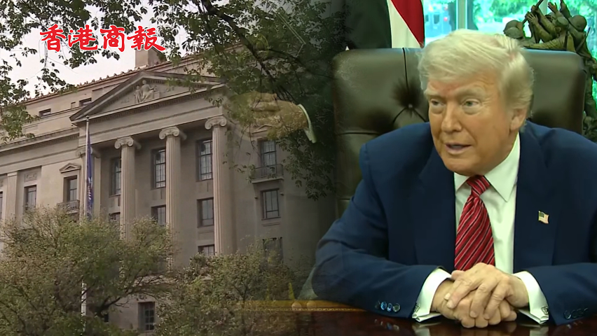 有片丨特朗普再「威脅」哈佛：交出所有留學(xué)生名單