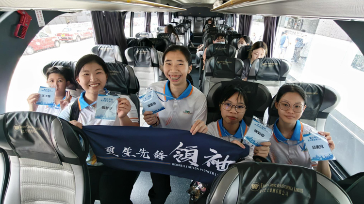 懲教署更生先鋒領(lǐng)袖惠州實習(xí) 把握國家發(fā)展機(jī)遇