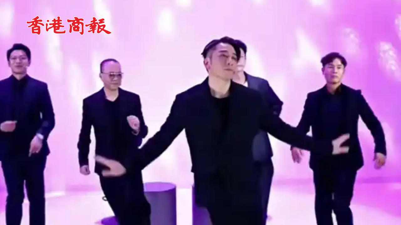 有片丨「TVB視帝團」跳《晚安大小姐》 網(wǎng)友：「尬」得歡樂又上頭