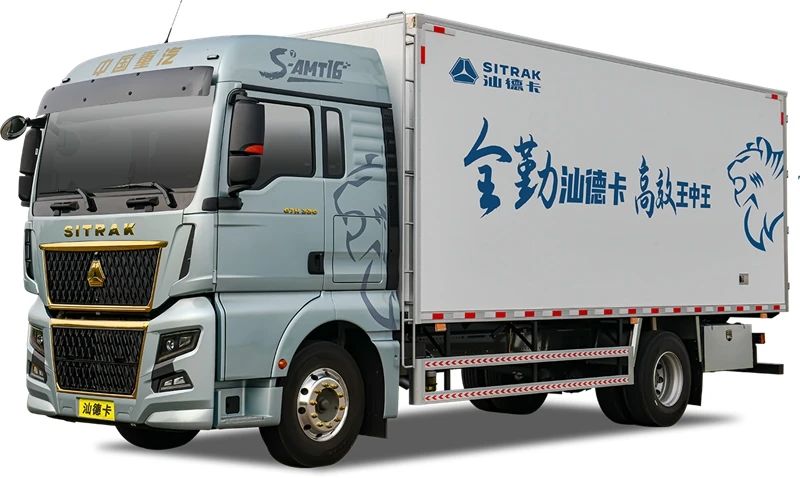 汕德卡G7H冷藏車(chē)：減少疲憊，收益翻倍！