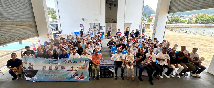 水警海上安全暨無毒約章活動  打造健康安全海上環(huán)境