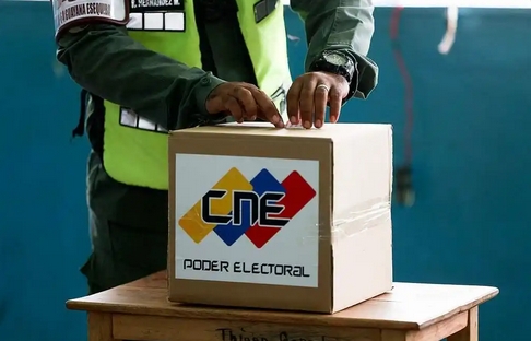 委內(nèi)瑞拉執(zhí)政黨贏得議會及地區(qū)選舉 