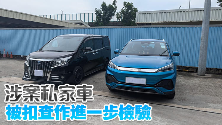 警方打擊私家車(chē)非法載客取酬 拘捕兩名男司機(jī)