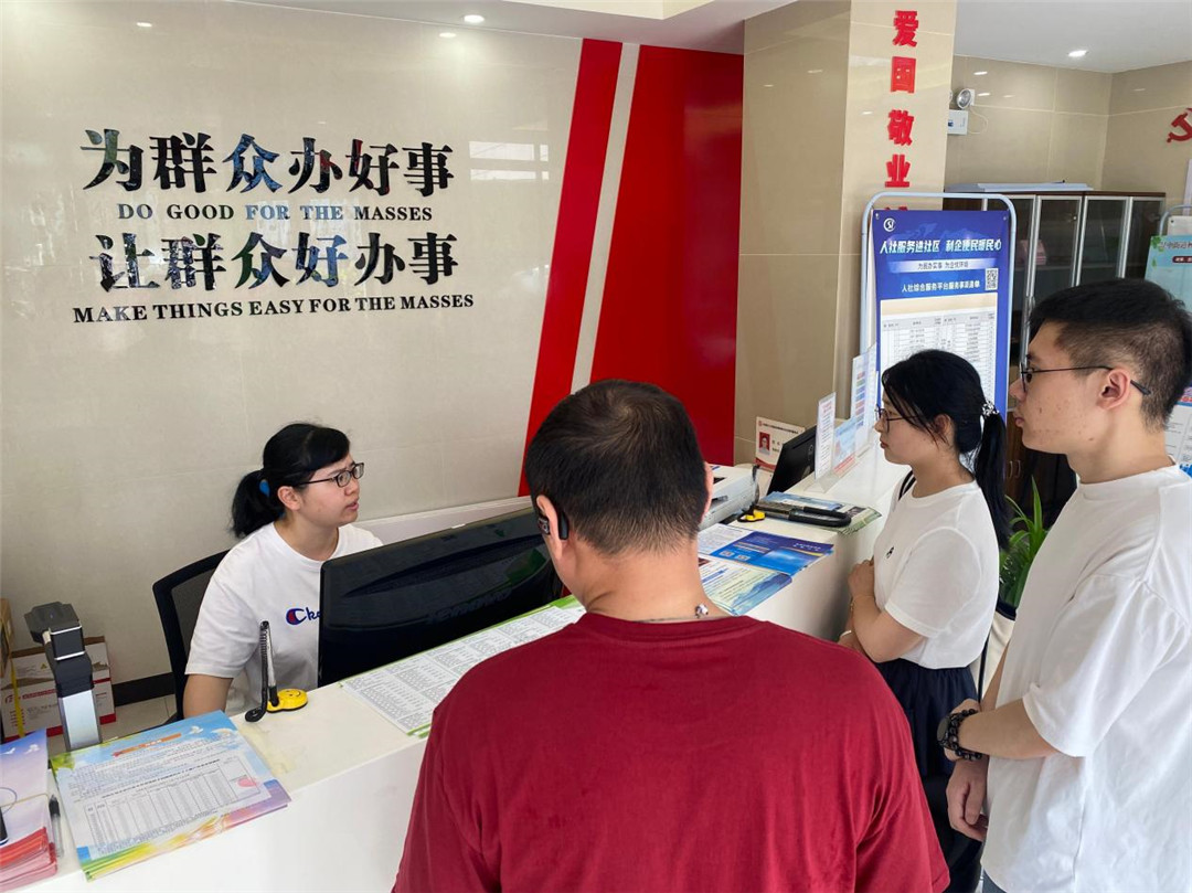 皖屯溪區(qū)：「體驗(yàn)客問(wèn)診」  創(chuàng)新優(yōu)營(yíng)商