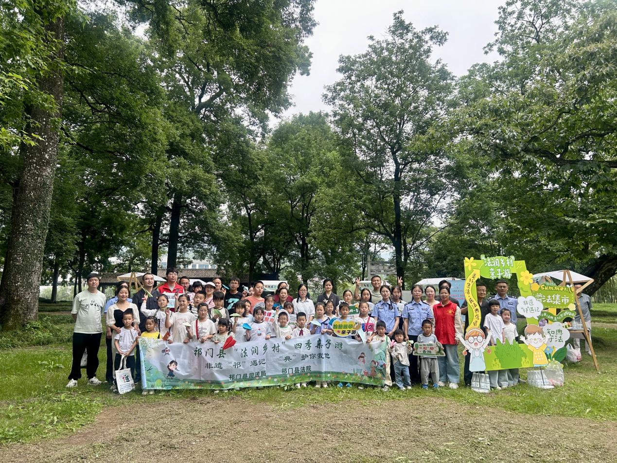 皖祁門縣：非遺「祁」遇記 「典」護(hù)你我他