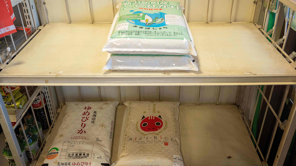 日本米價再創(chuàng)新高 政府將直售30萬噸儲備米予零售商