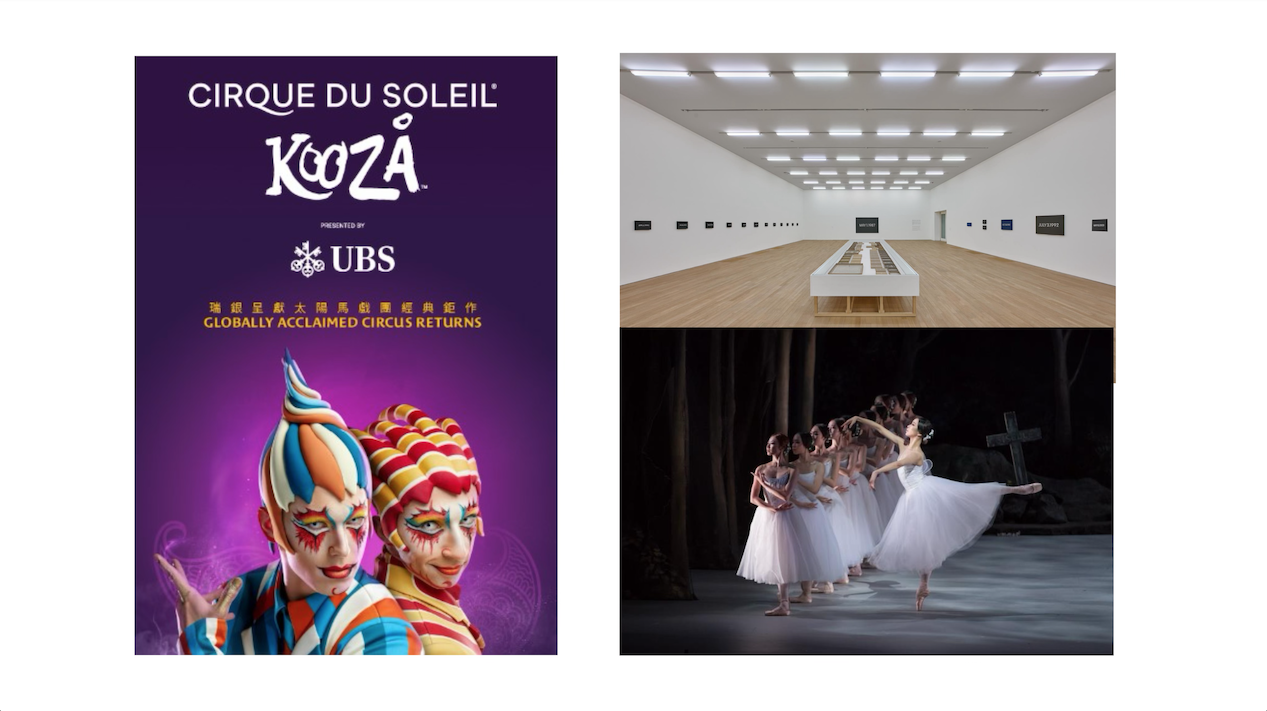 有片 | 非遺手製琵琶還原敦煌壁畫【一周港藝】香港文化藝術(shù)活動(dòng)一周菜單（26/5-2/6）