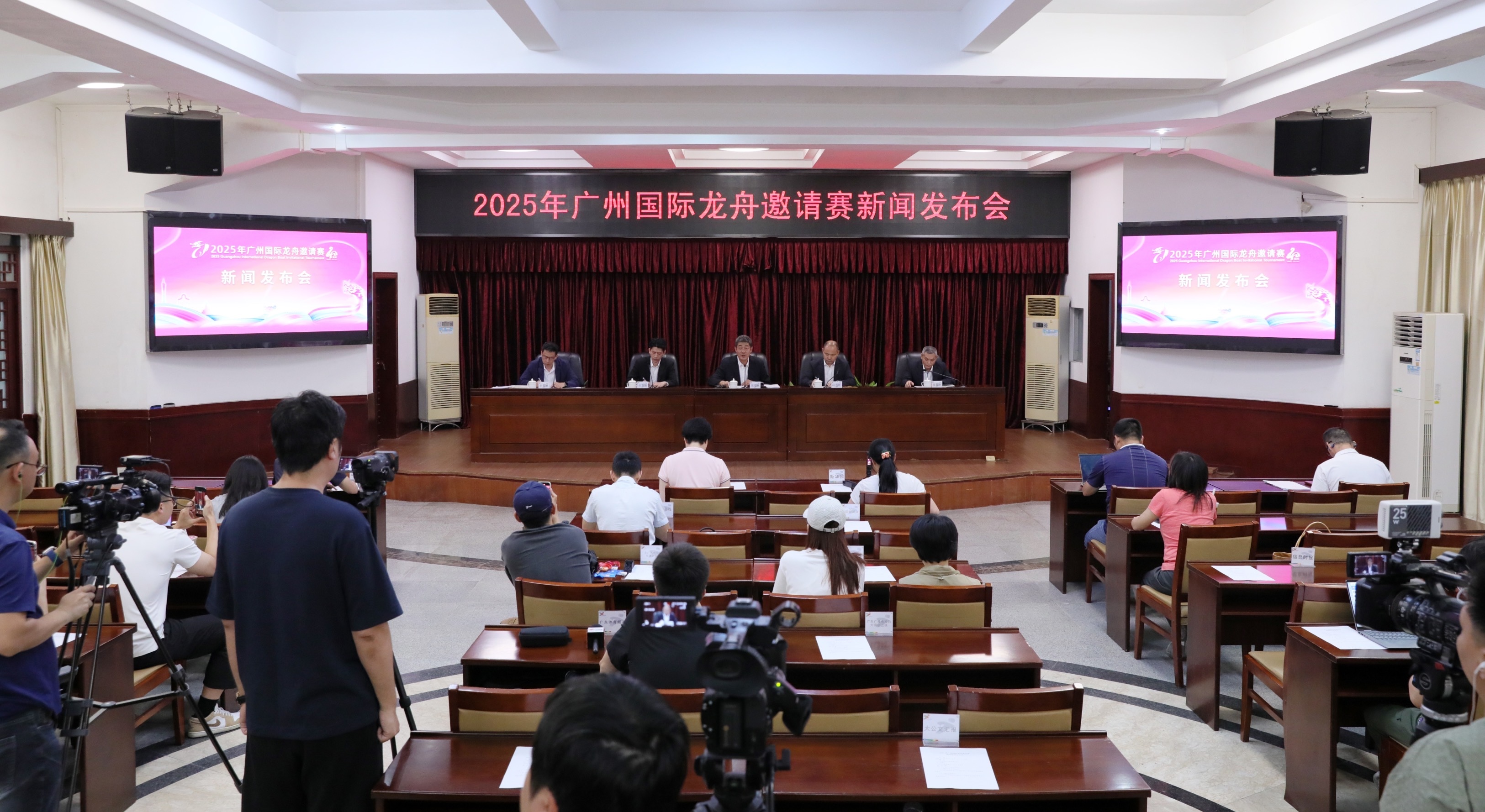 2025年廣州國(guó)際龍舟邀請(qǐng)賽將於6月1日舉行