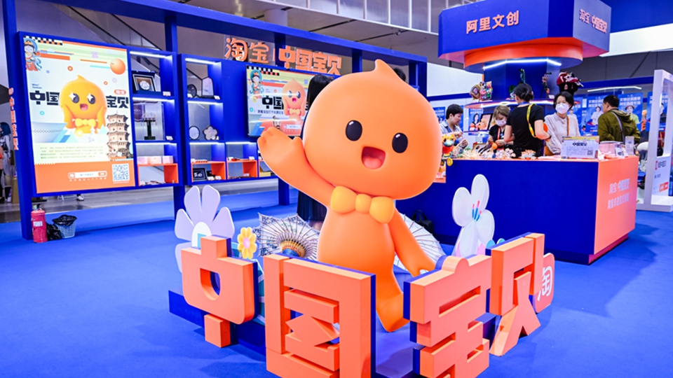 老手藝成「新生意」！淘寶「中國寶貝」百件非遺商品亮相文博會