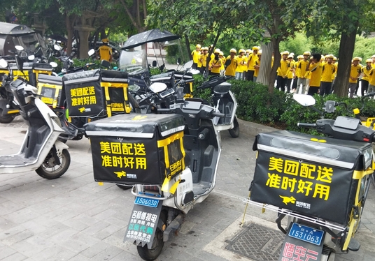 美團(tuán)「不惜一切」代價贏外賣戰(zhàn) 股價低開近5% 大摩削目標(biāo)價至160元