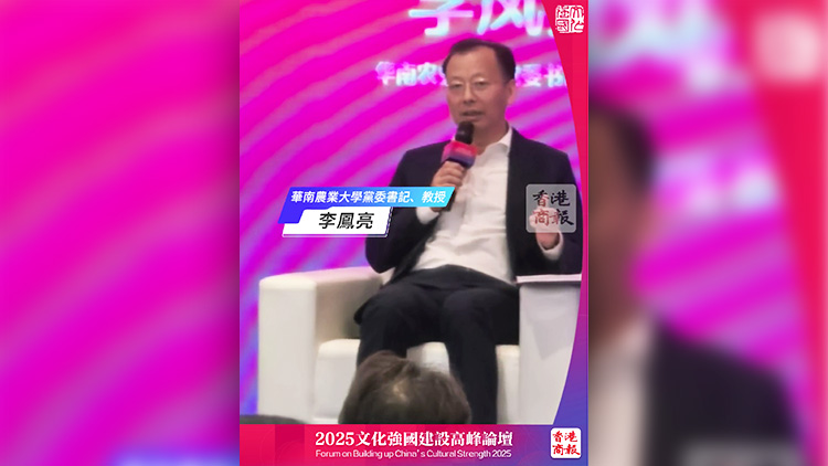 有片｜李鳳亮：積極促進人民共享共建，城市文明創(chuàng)建才有溫度