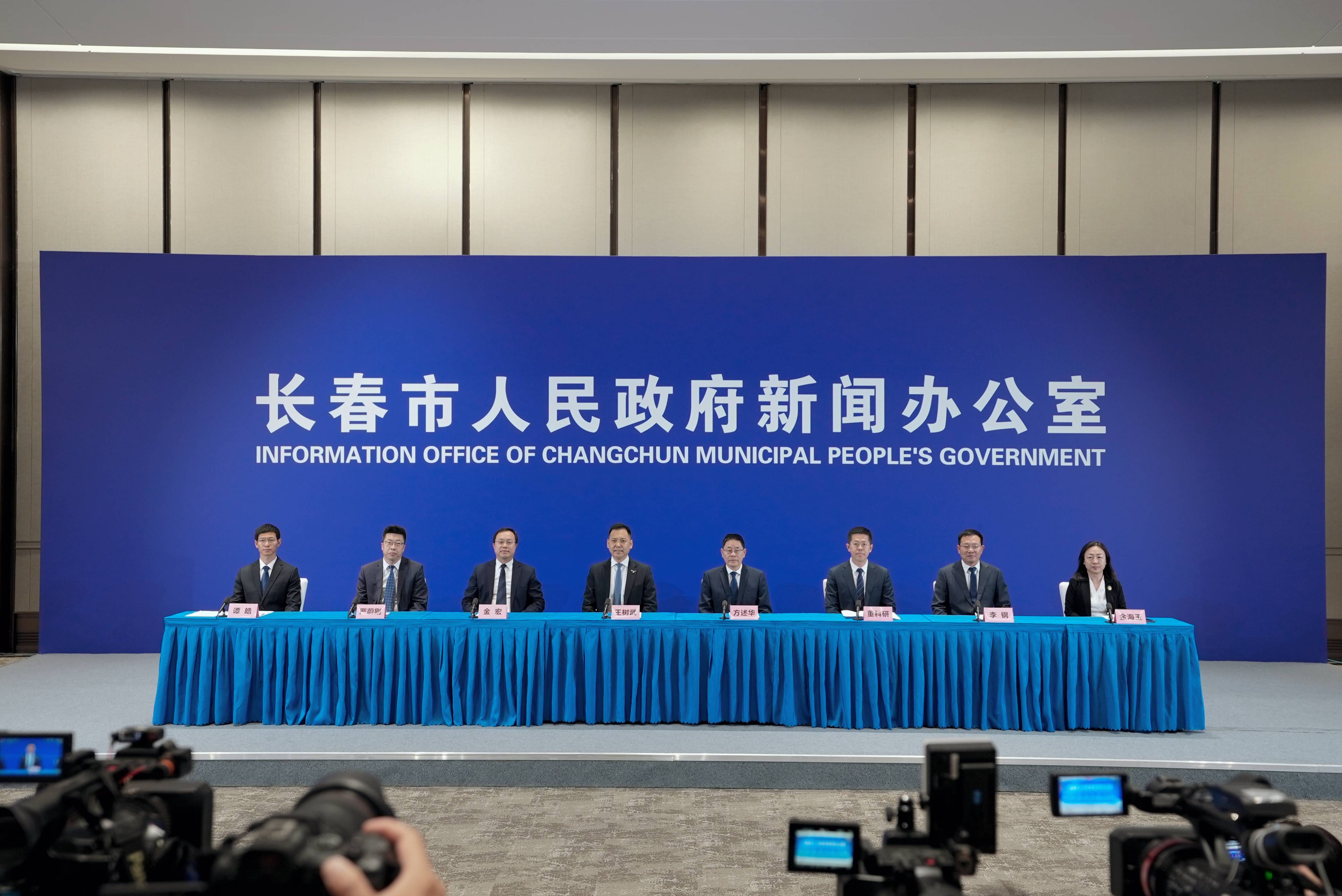 2025長(zhǎng)春國(guó)際光電博覽會(huì)·Light國(guó)際會(huì)議即將盛大啟幕