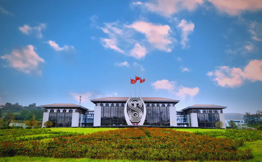 石橫特鋼自菏澤富海能源轉(zhuǎn)入7萬(wàn)噸焦化產(chǎn)能指標(biāo)