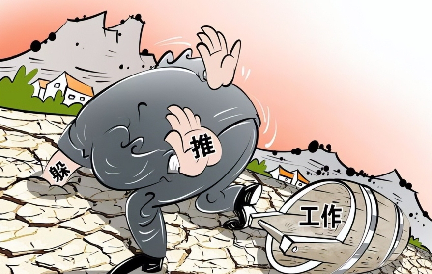 【五格漫畫】鐵規(guī)矩，硬槓槓——重拳糾治形式主義、官僚主義